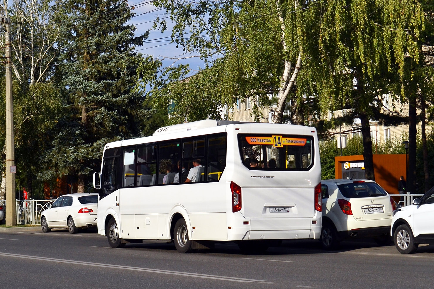 Stavropol region, PAZ-320435-04 "Vector Next" № Н 161 АУ 126