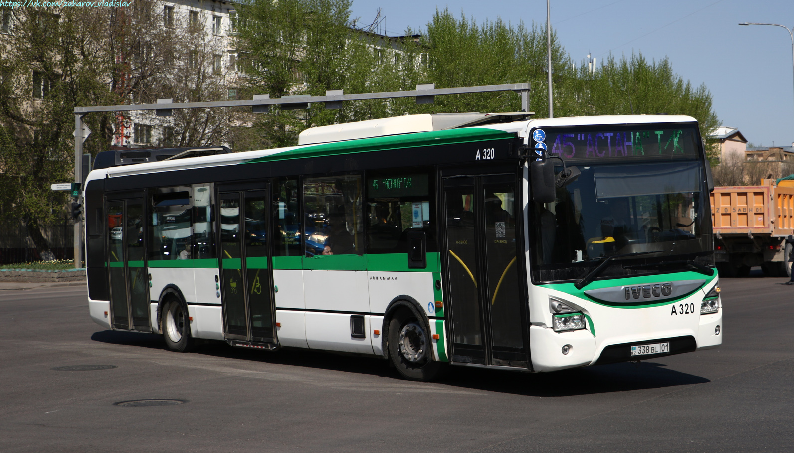 Астана, IVECO Urbanway 12M (СарыаркаАвтоПром) № A320