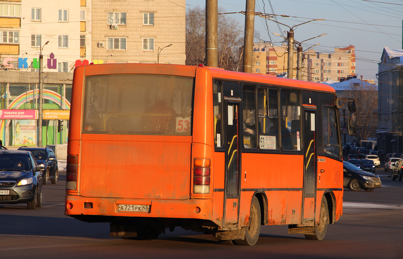 Кировская область, ПАЗ-320402-05 № А 721 РК 43