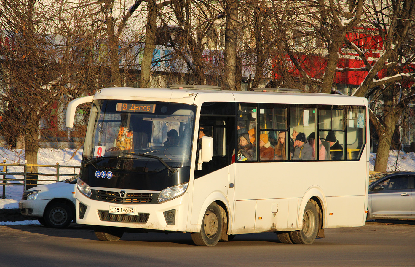 Кировская область, ПАЗ-320435-04 "Vector Next" № О 181 РО 43