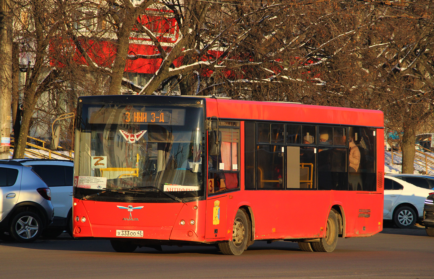 Кировская область, МАЗ-206.068 № Х 333 ОО 43