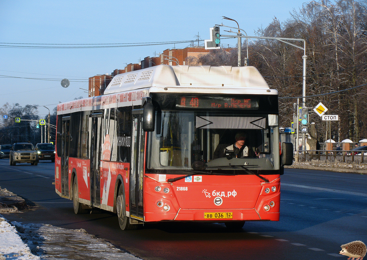 Нижегородская область, ЛиАЗ-5292.67 (CNG) № 21868