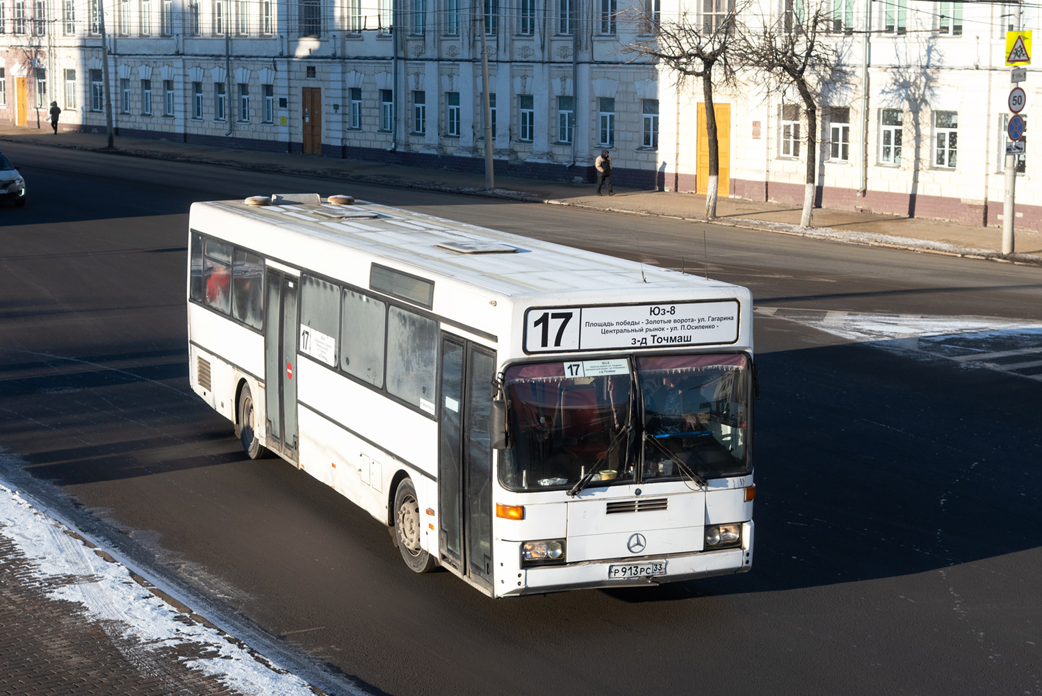 Владимирская область, Mercedes-Benz O405 № Р 913 РС 33