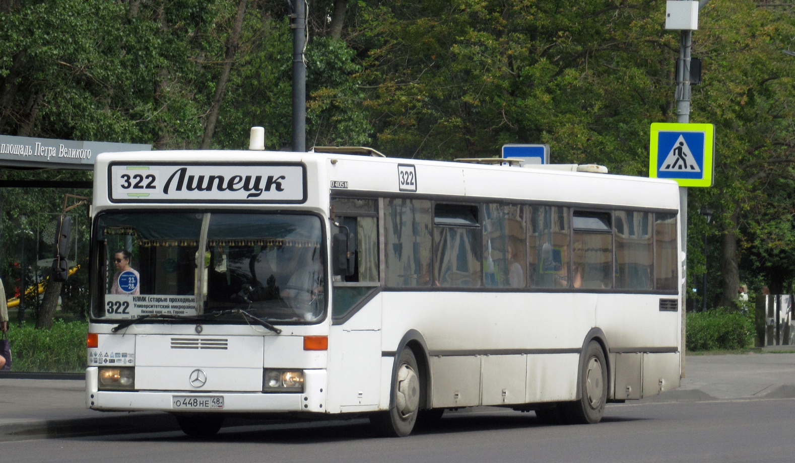 Lipetsk region, Mercedes-Benz O405N # О 448 НЕ 48