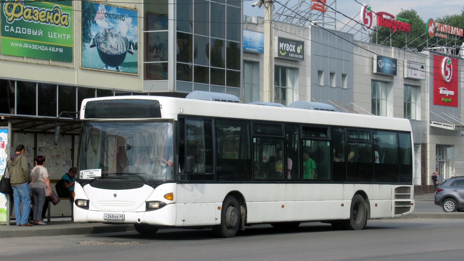 Липецкая область, Scania OmniLink I (Скания-Питер) № У 268 ВВ 48