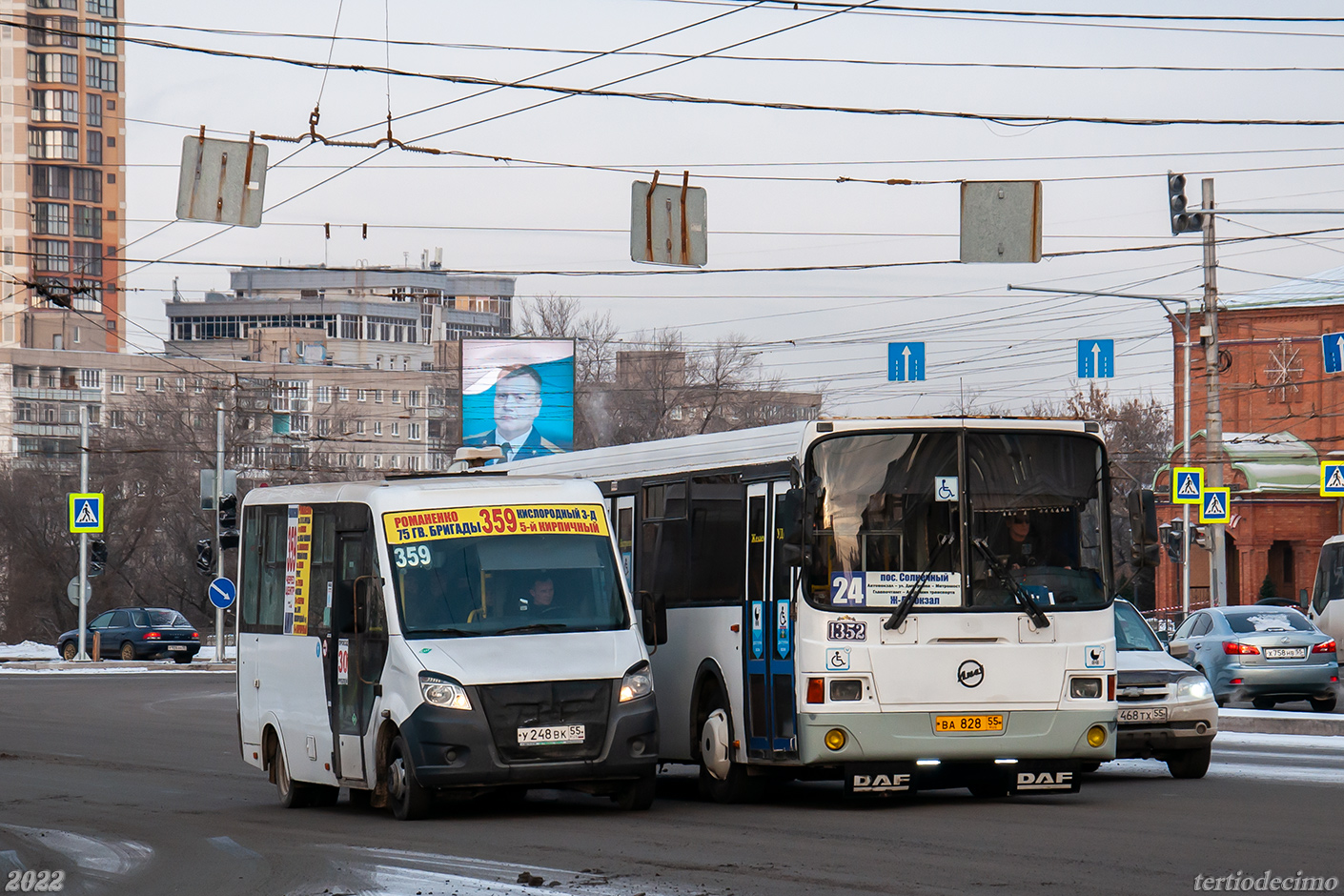 Омская область, ГАЗ-A63R45 Next № У 248 ВК 55