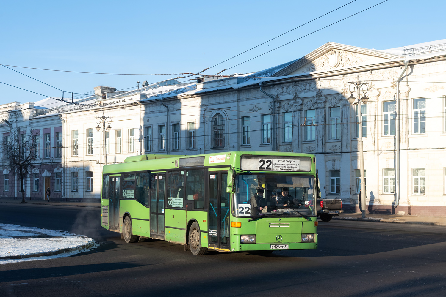 Vladimir region, Mercedes-Benz O405N2 Nr. В 126 УЕ 33