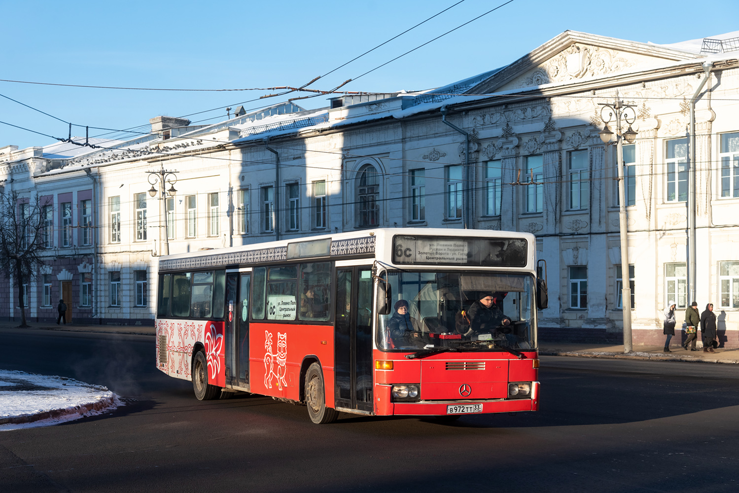 Владимирская область, Mercedes-Benz O405N № В 972 ТТ 33