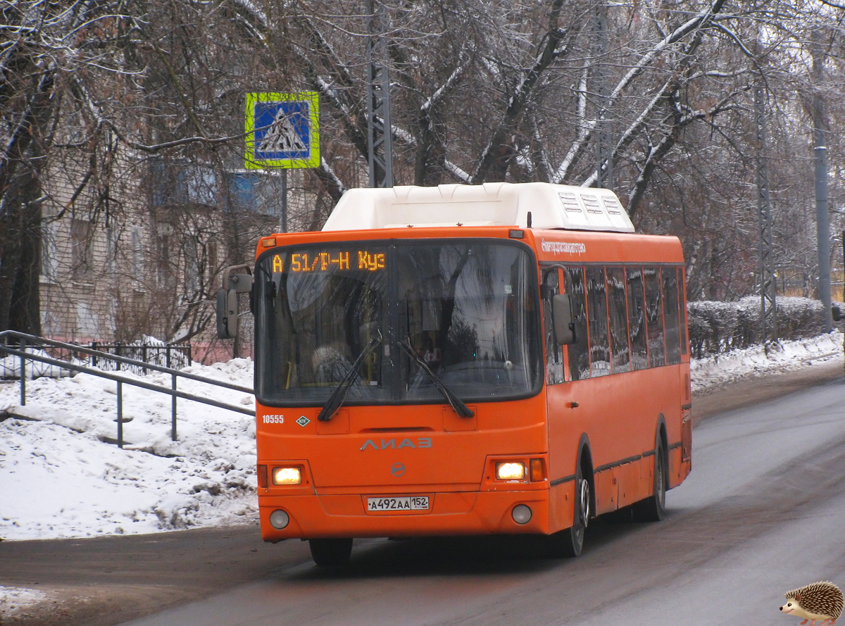 Нижегородская область, ЛиАЗ-5256.57 № 10555