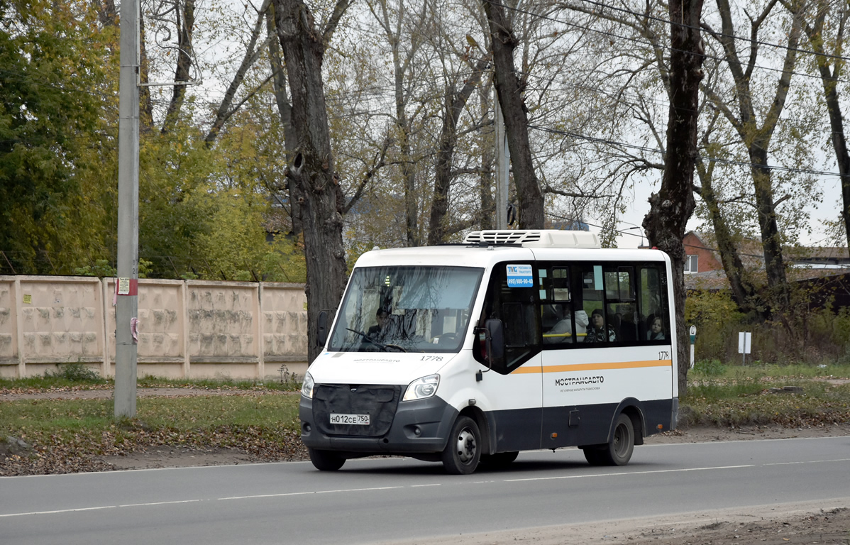 Московская область, Луидор-2250DS (ГАЗ Next) № 026078