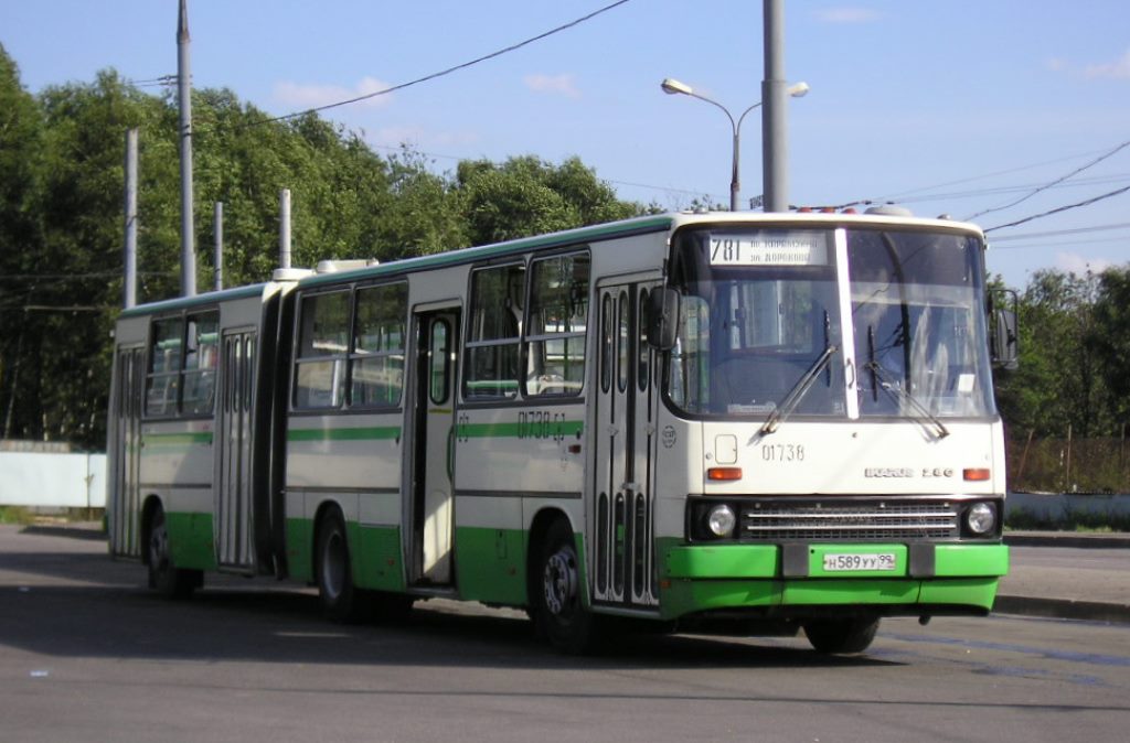 Москва, Ikarus 280.33M № 01738