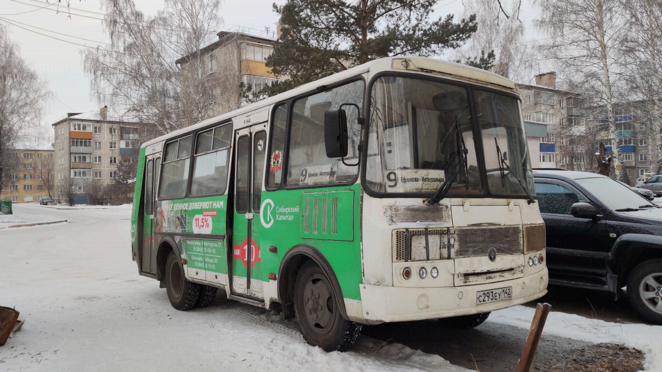 Кемеровская область - Кузбасс, ПАЗ-32054 № 21293