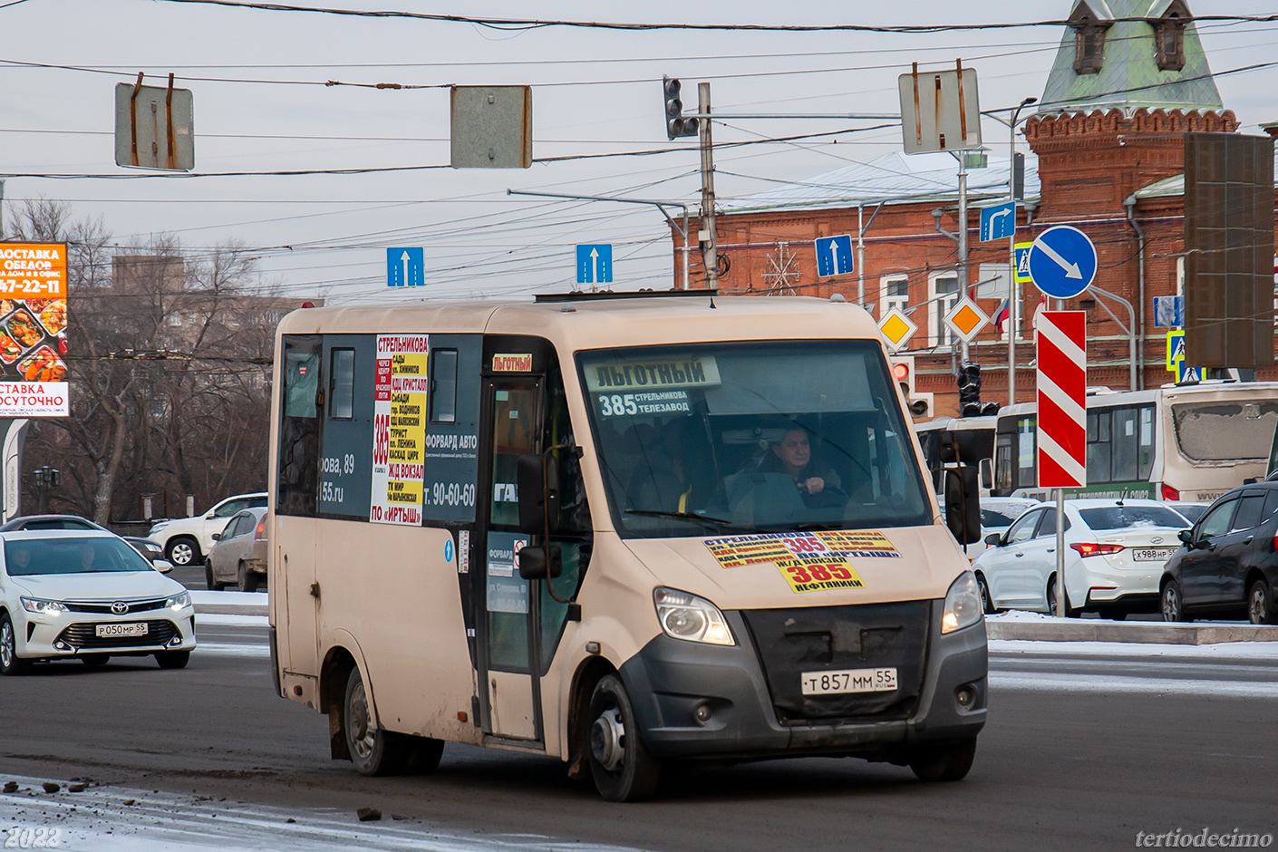 Omsk region, GAZ-A64R42 Next # Т 857 ММ 55