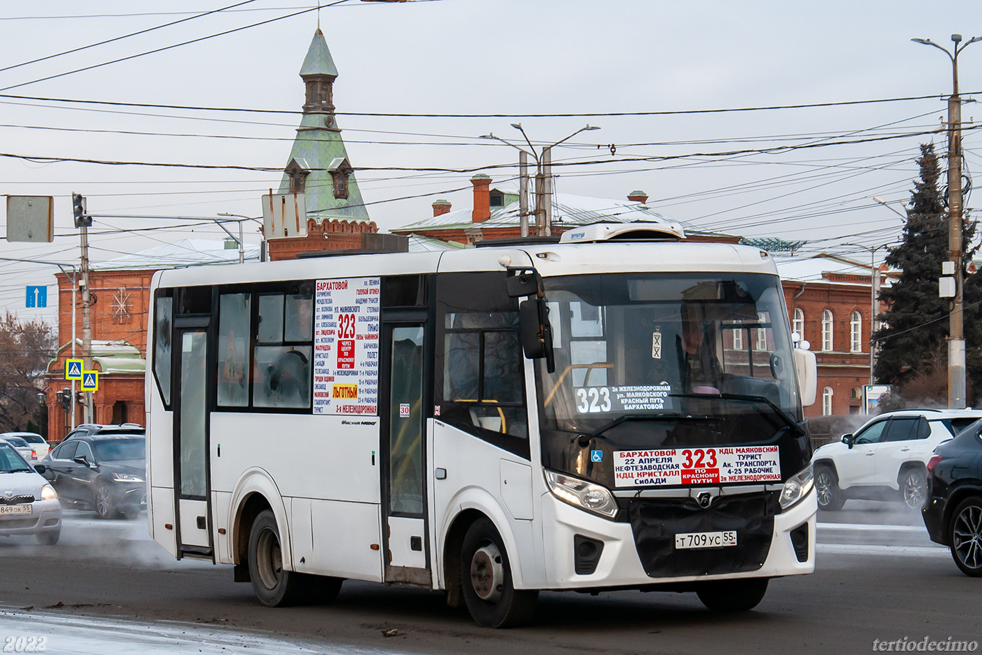 Омская область, ПАЗ-320405-04 "Vector Next" № 4508