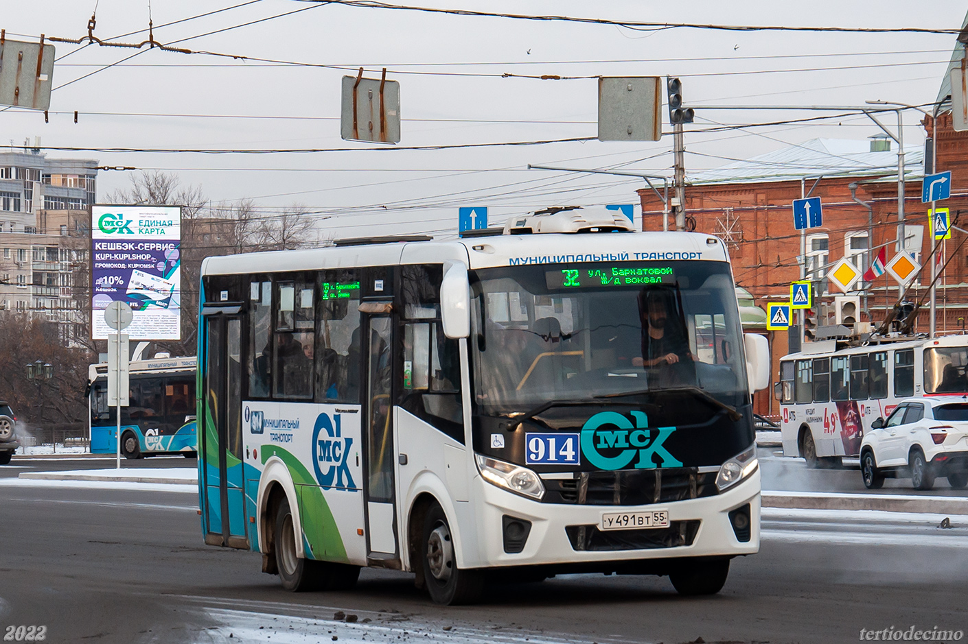 Omsk region, PAZ-320435-04 "Vector Next" Nr. 914