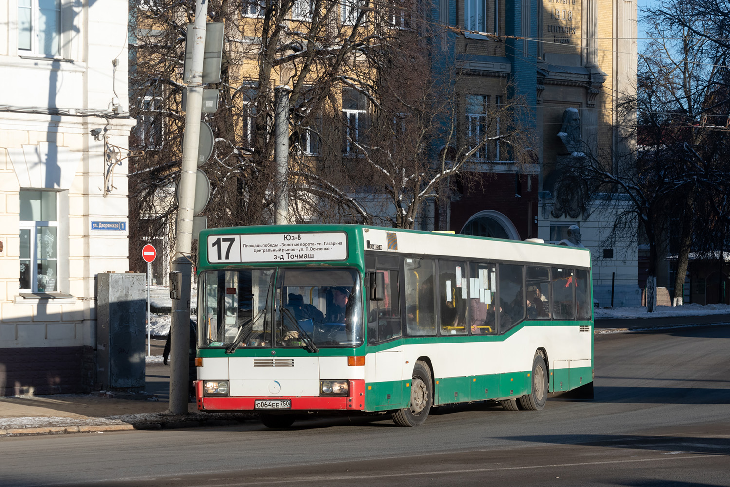 Владимирская область, Mercedes-Benz O405N2 № О 064 ЕЕ 750