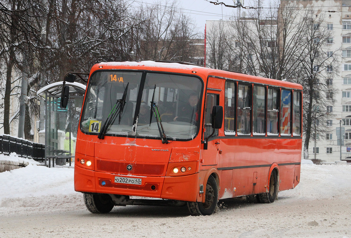 Kirov region, PAZ-320414-05 "Vektor" (1-2) № О 202 РО 43