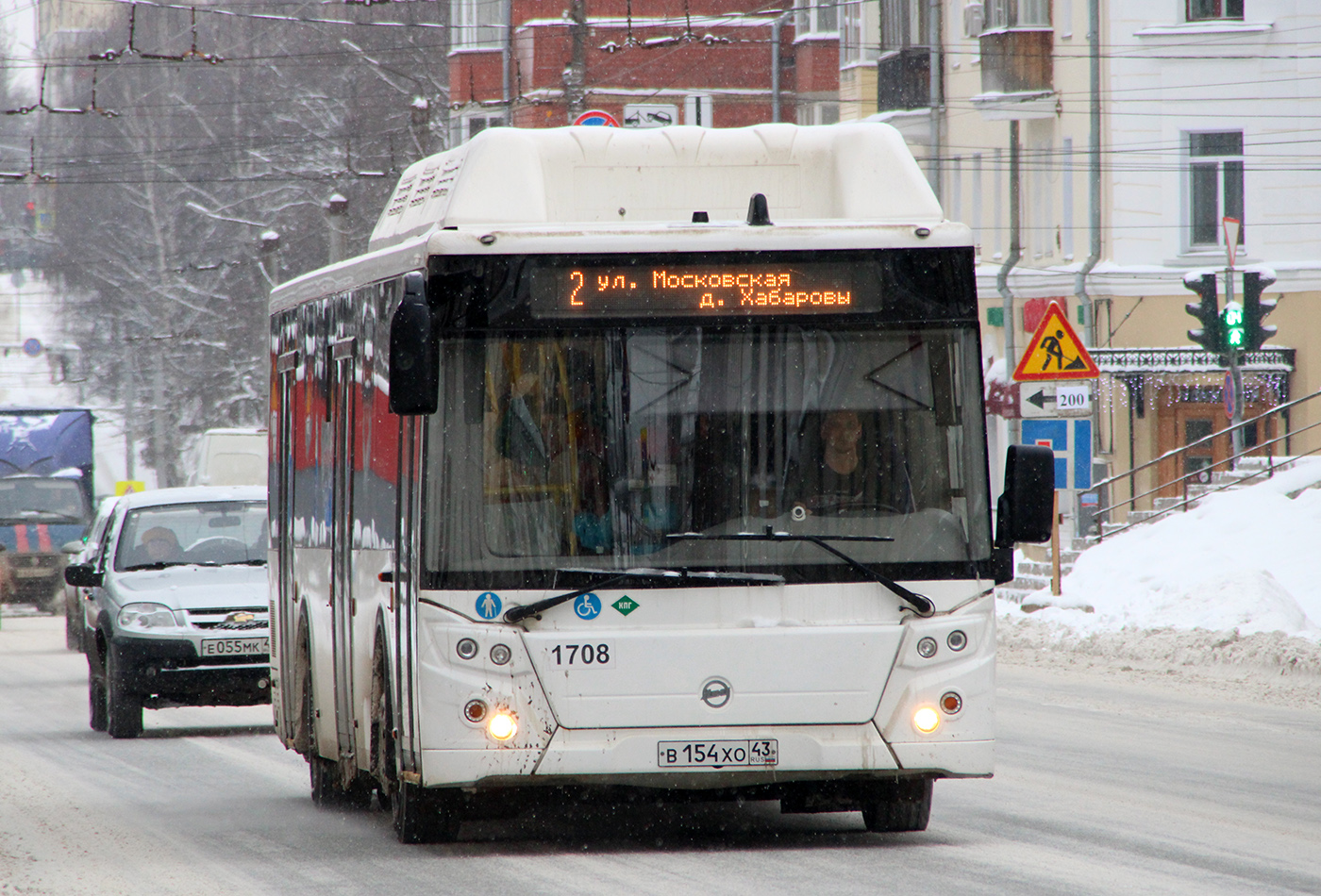 Кировская область, ЛиАЗ-5292.67 (CNG) № х708