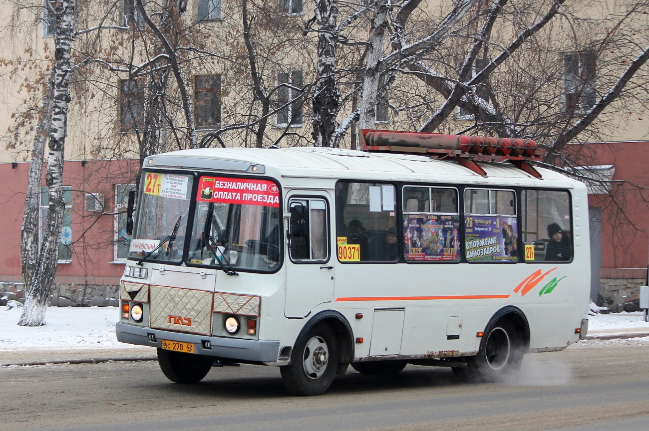 Кемеровская область - Кузбасс, ПАЗ-32054 № 371