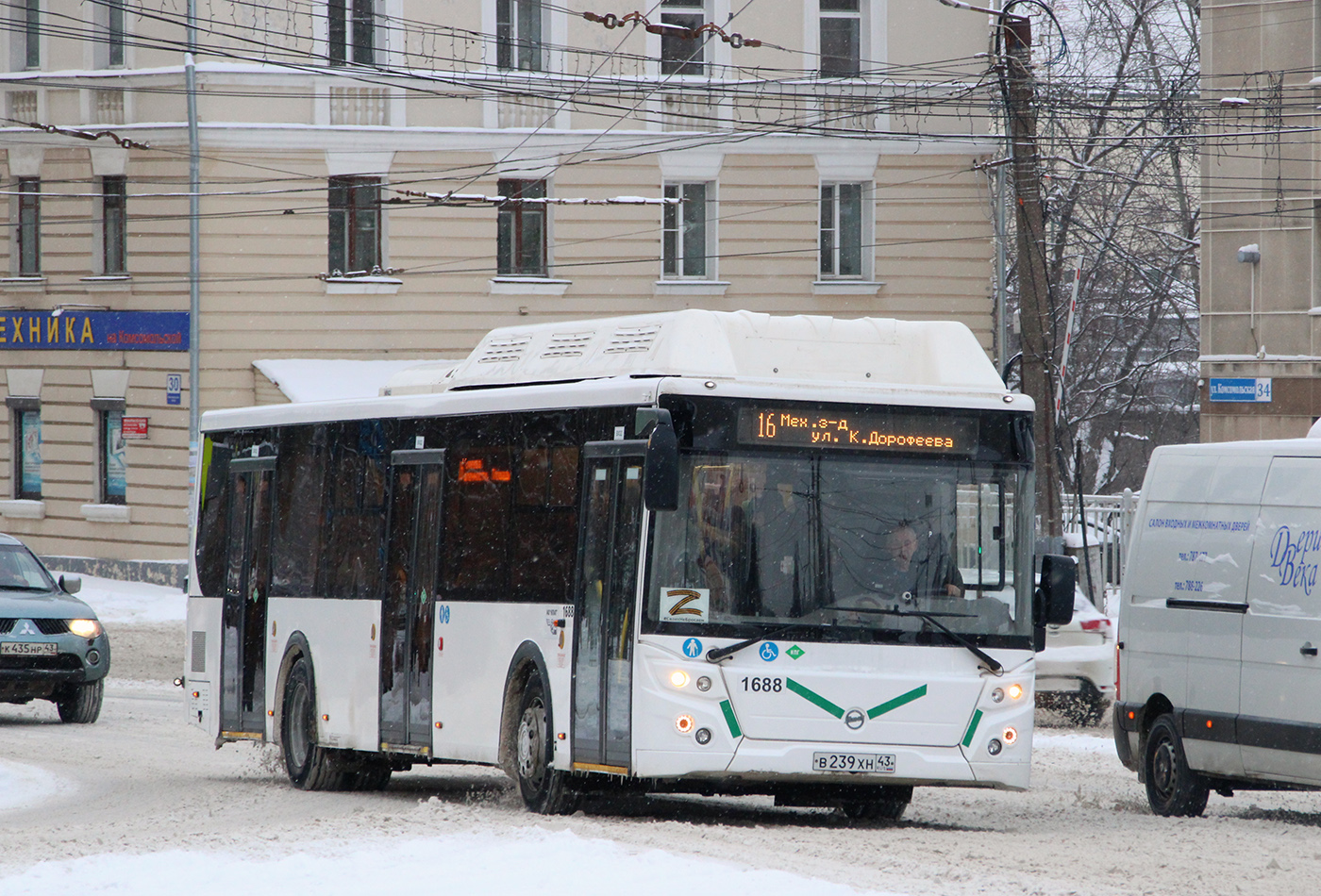 Кировская область, ЛиАЗ-5292.67 (CNG) № х688