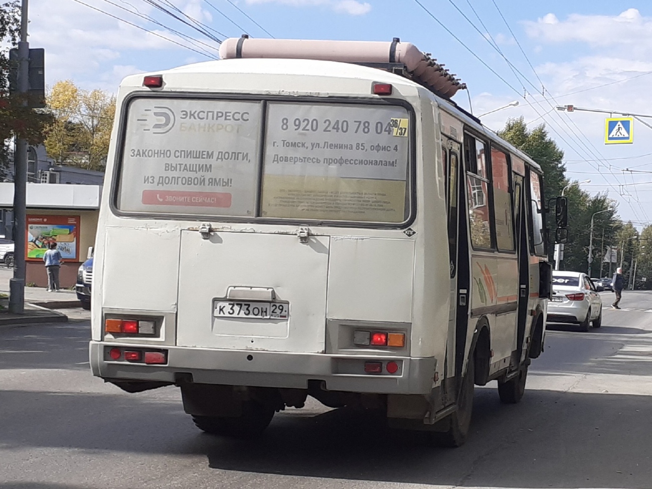 Томская область, ПАЗ-32054 № К 373 ОН 29