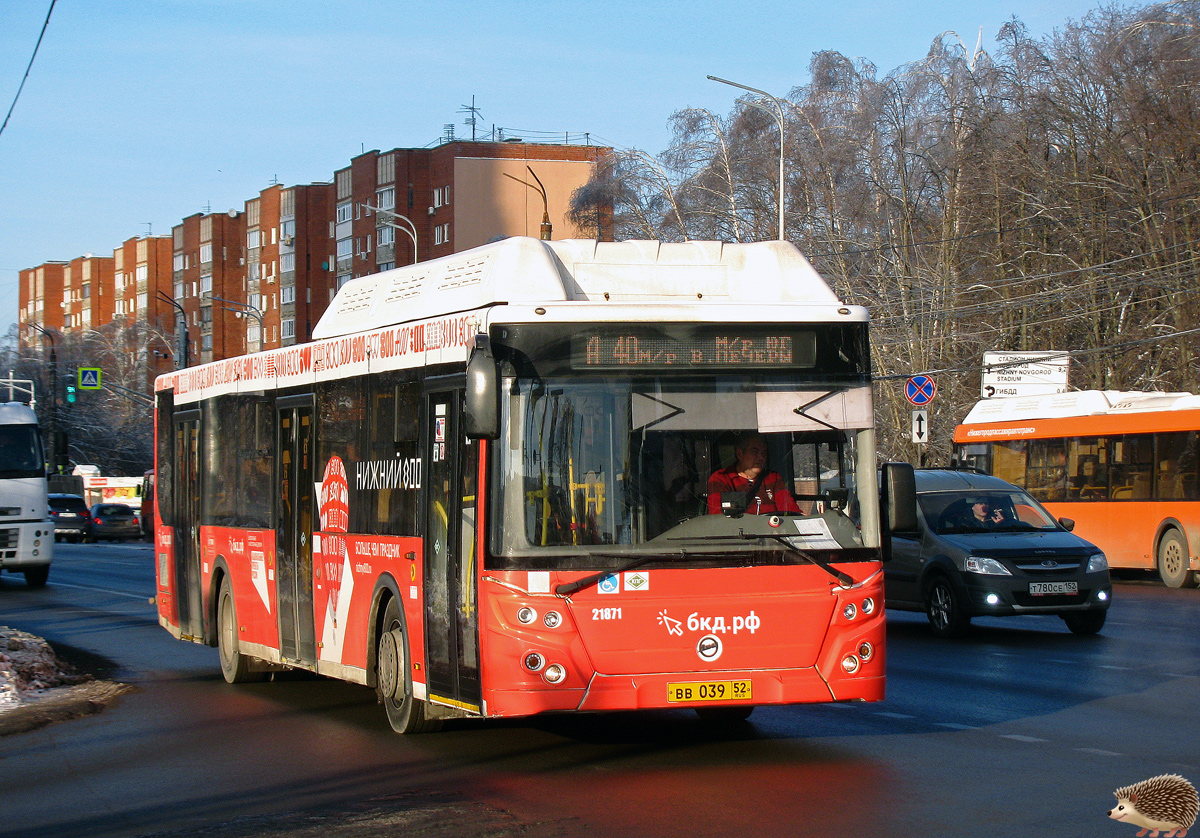 Нижегородская область, ЛиАЗ-5292.67 (CNG) № 21871