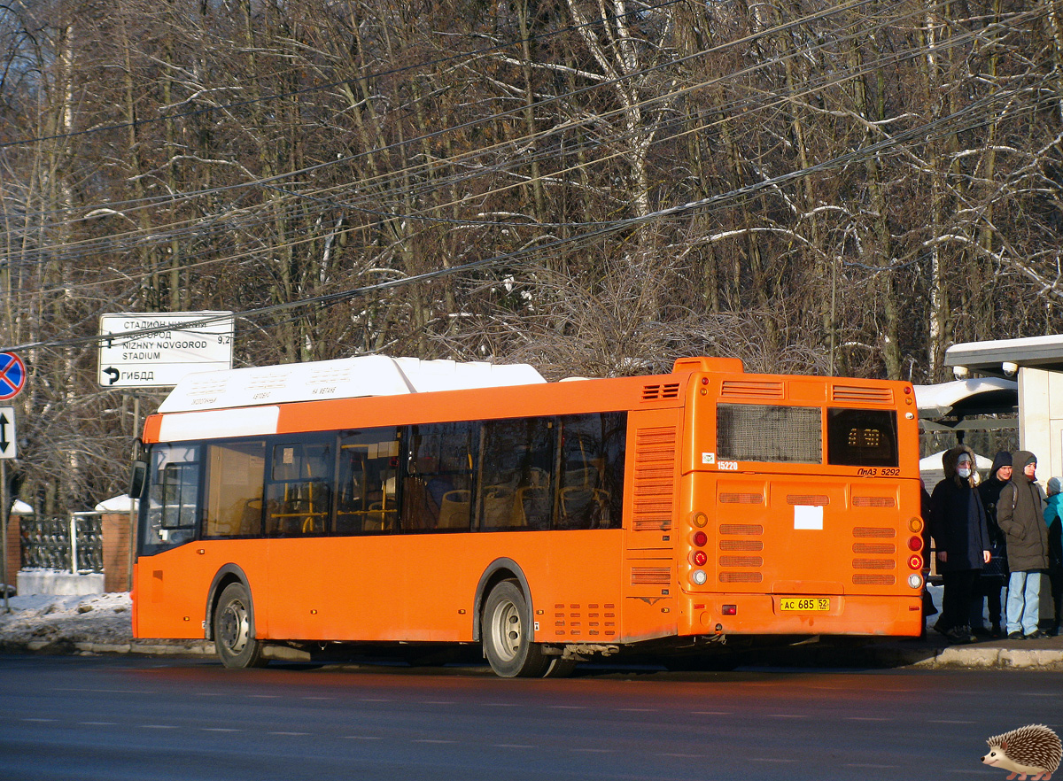 Нижегородская область, ЛиАЗ-5292.67 (CNG) № 15220