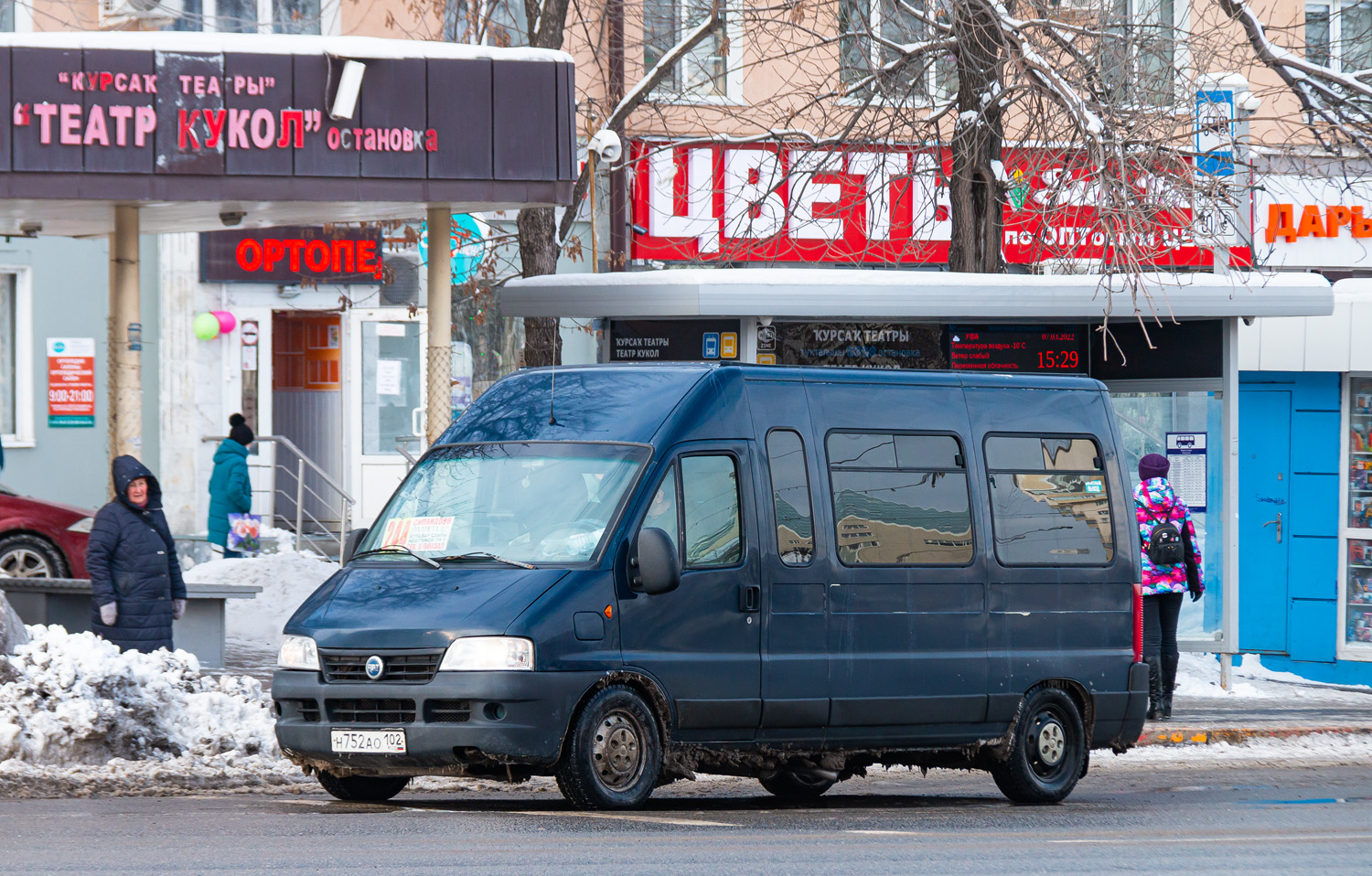 Башкортостан, FIAT Ducato 244 CSMMC-RCL № Н 752 АО 102