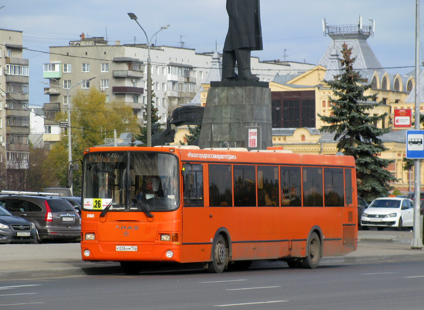 Нижегородская область, ЛиАЗ-5293.60 № 31031