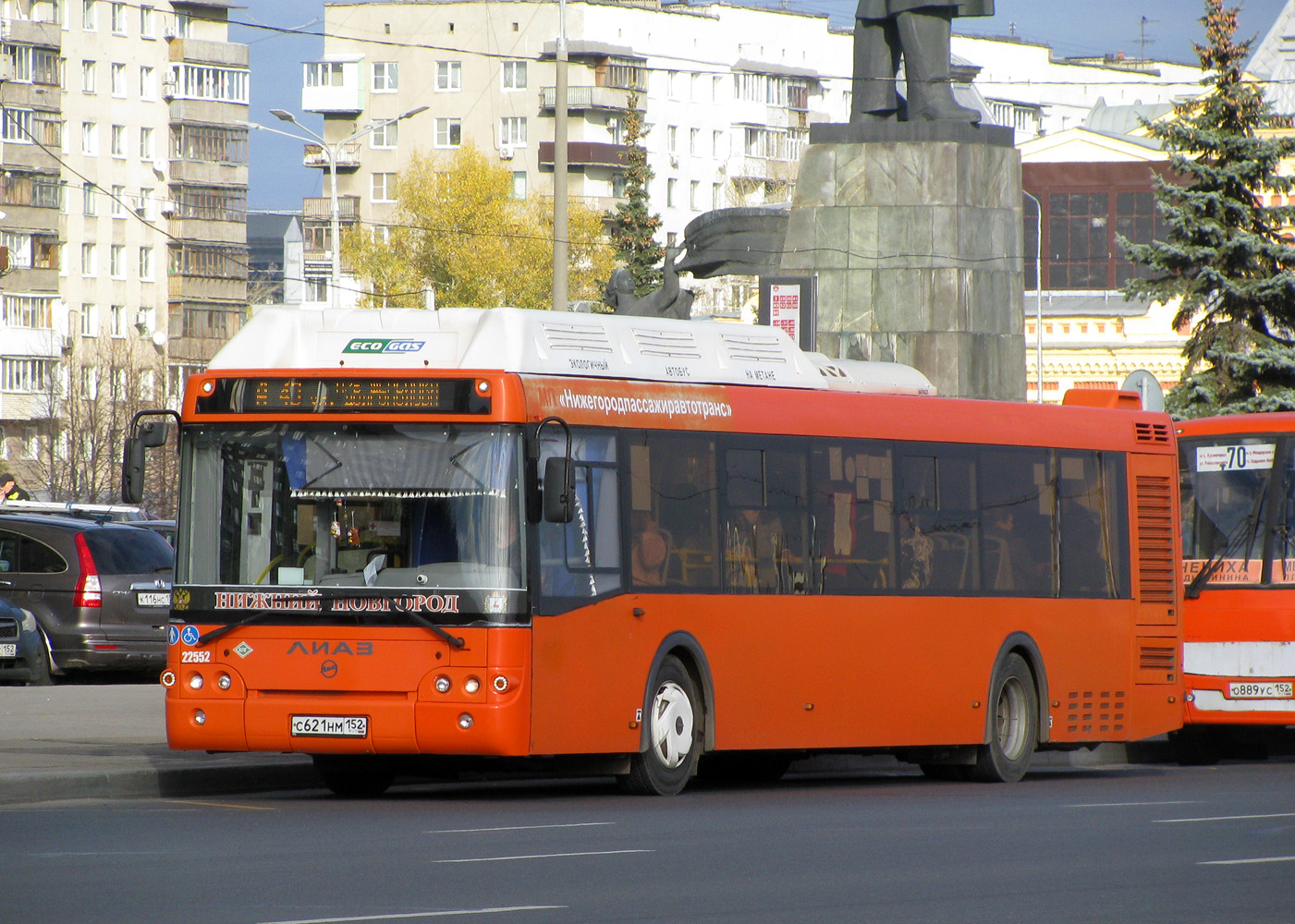 Ніжагародская вобласць, ЛиАЗ-5292.67 (CNG) № 22552