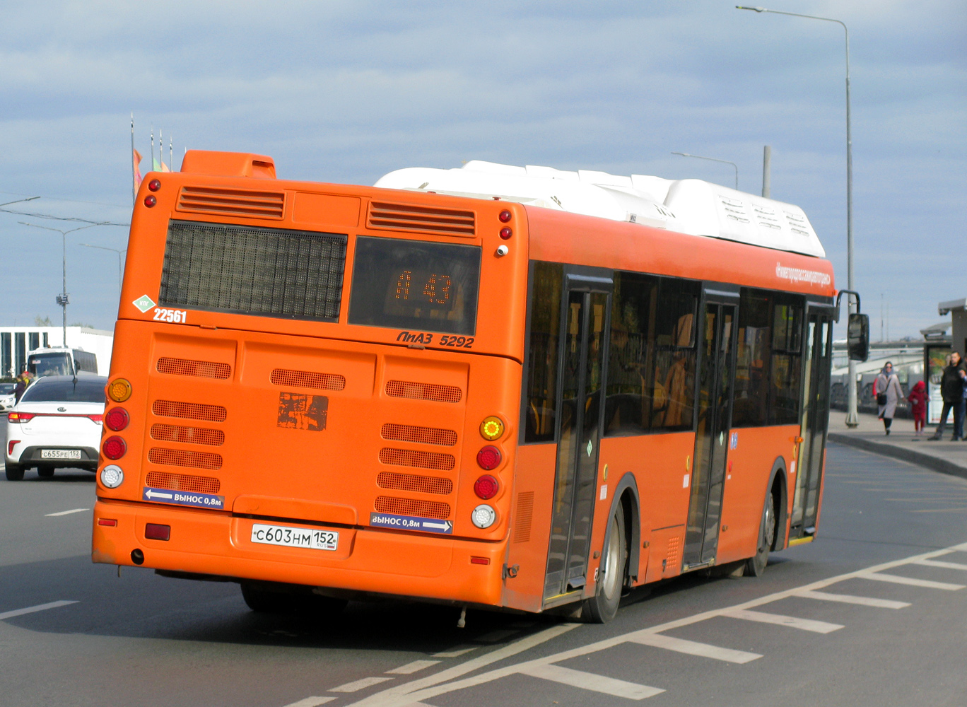 Obwód niżnonowogrodzki, LiAZ-5292.67 (CNG) Nr 22561