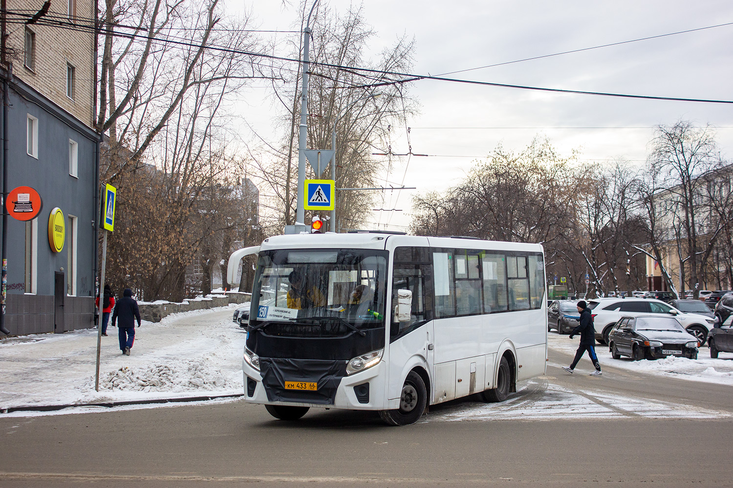 Sverdlovsk region, PAZ-320435-04 "Vector Next" č. КМ 433 66