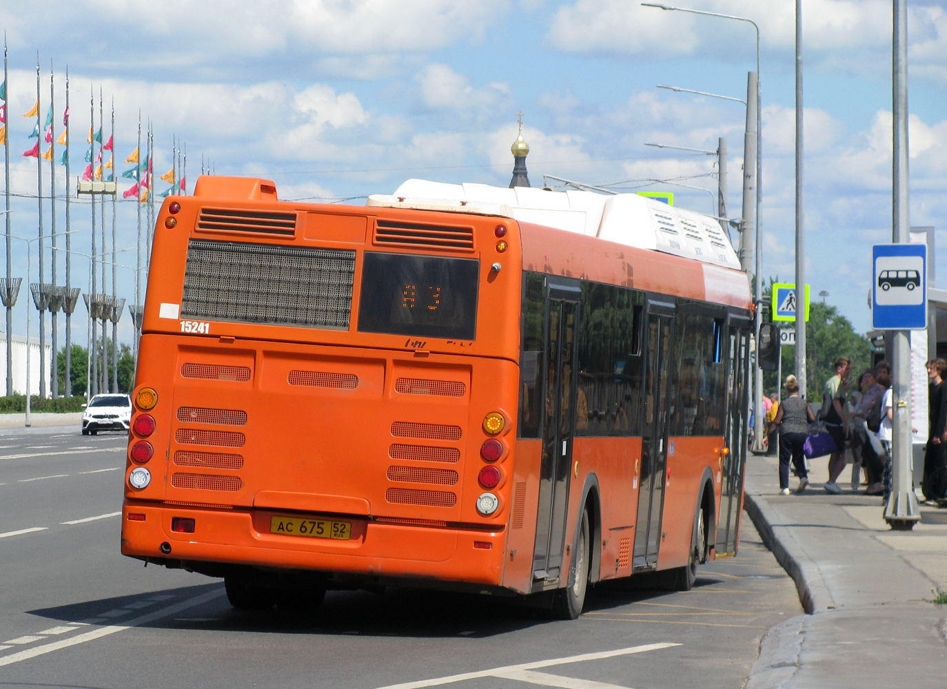 Nizhegorodskaya region, LiAZ-5292.67 (CNG) № 15241