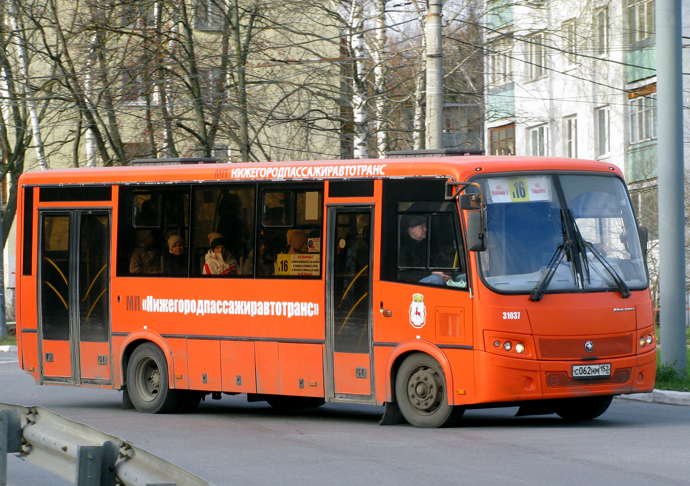 Нижегородская область, ПАЗ-320414-04 "Вектор" № 31037