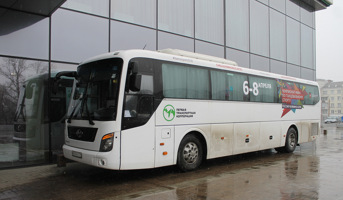 Челябинская область, Hyundai Universe Space Luxury № 520