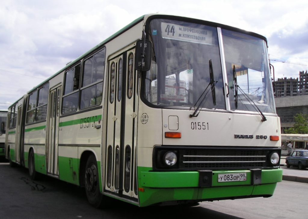 Москва, Ikarus 280.33M № 01551