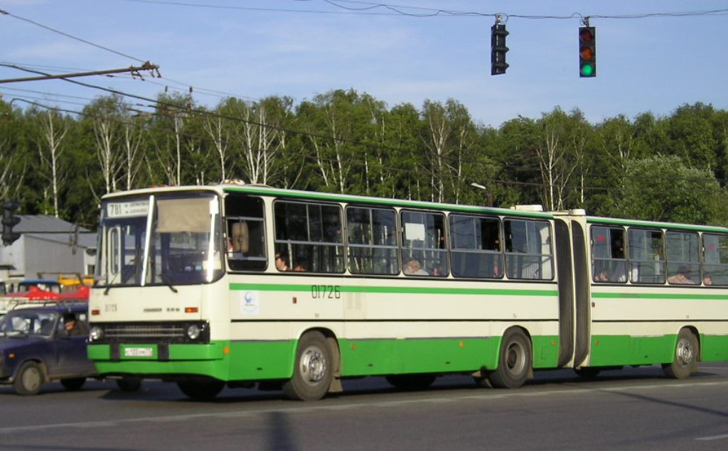 Москва, Ikarus 280.33M № 01726