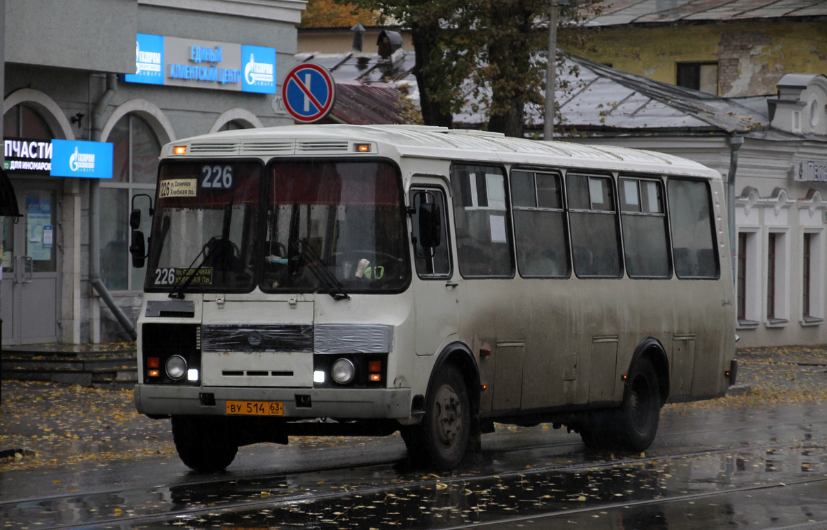 Самарская область, ПАЗ-4234 № ВУ 514 63