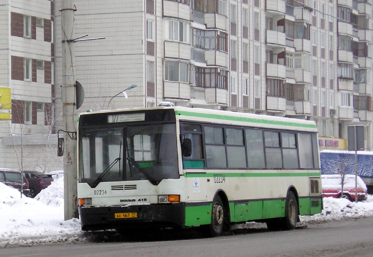 Москва, Ikarus 415.33 № 02234