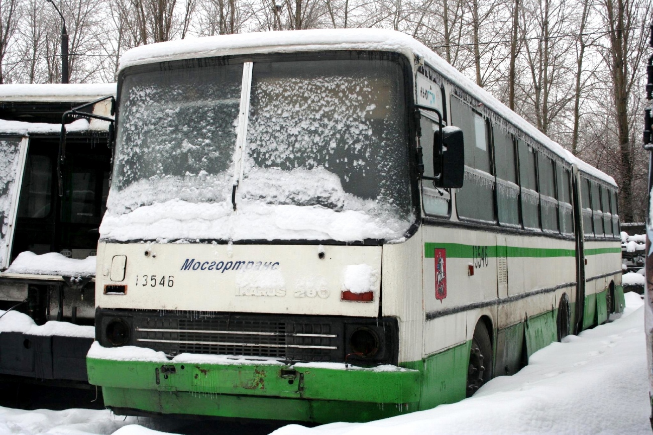 Москва, Ikarus 280.33M № 13546