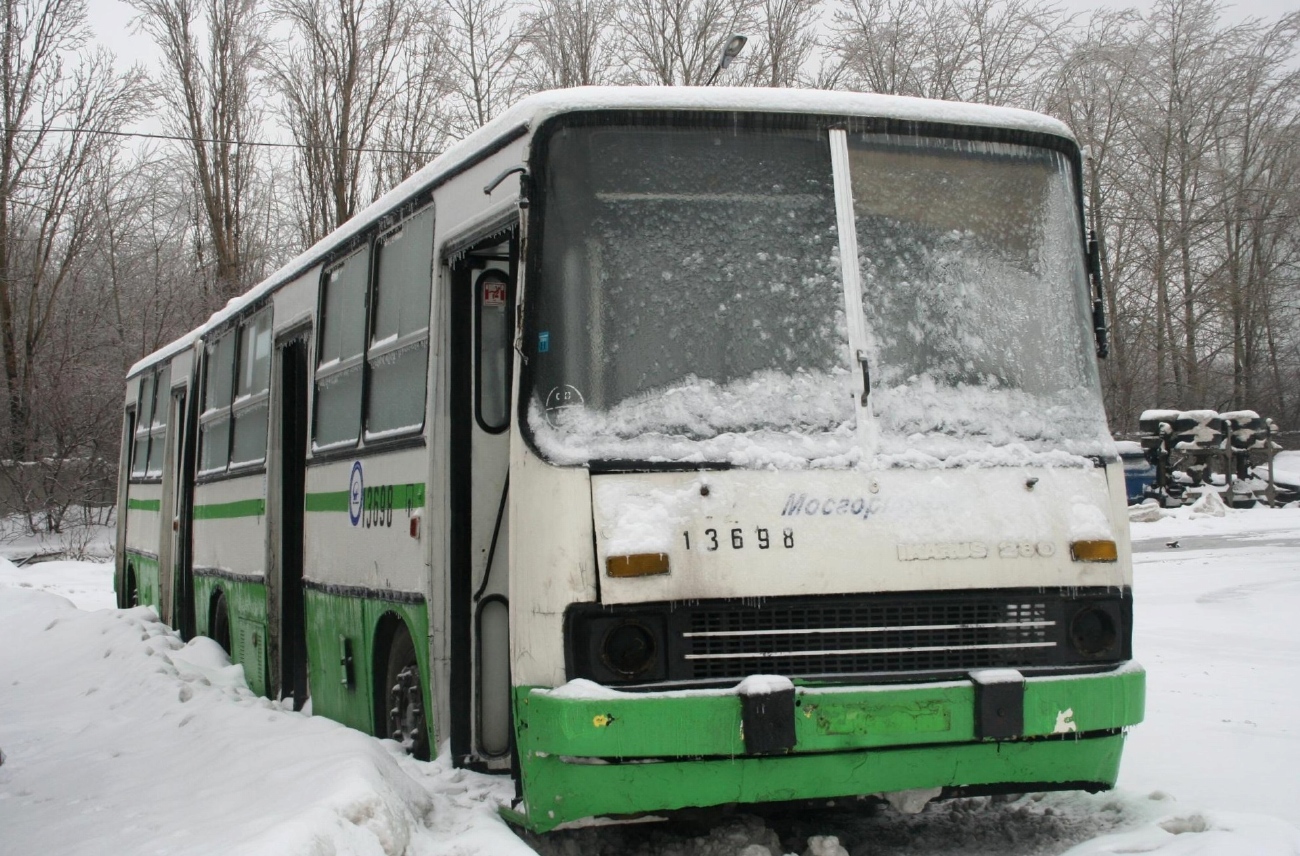 Москва, Ikarus 280.33M № 13698