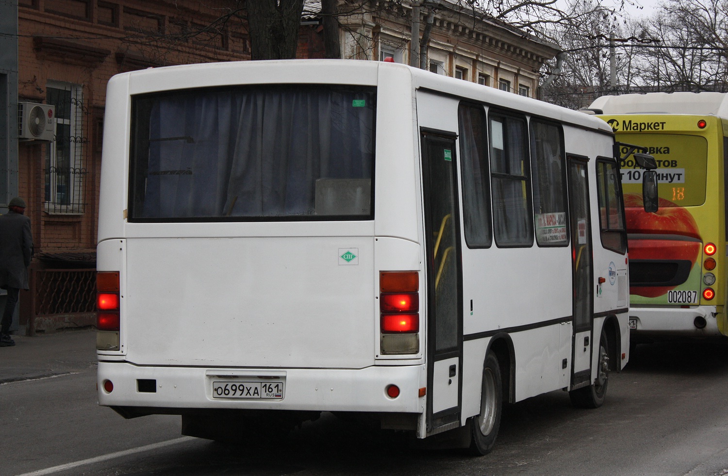 Rostovská oblast, PAZ-320302-11 č. О 699 ХА 161