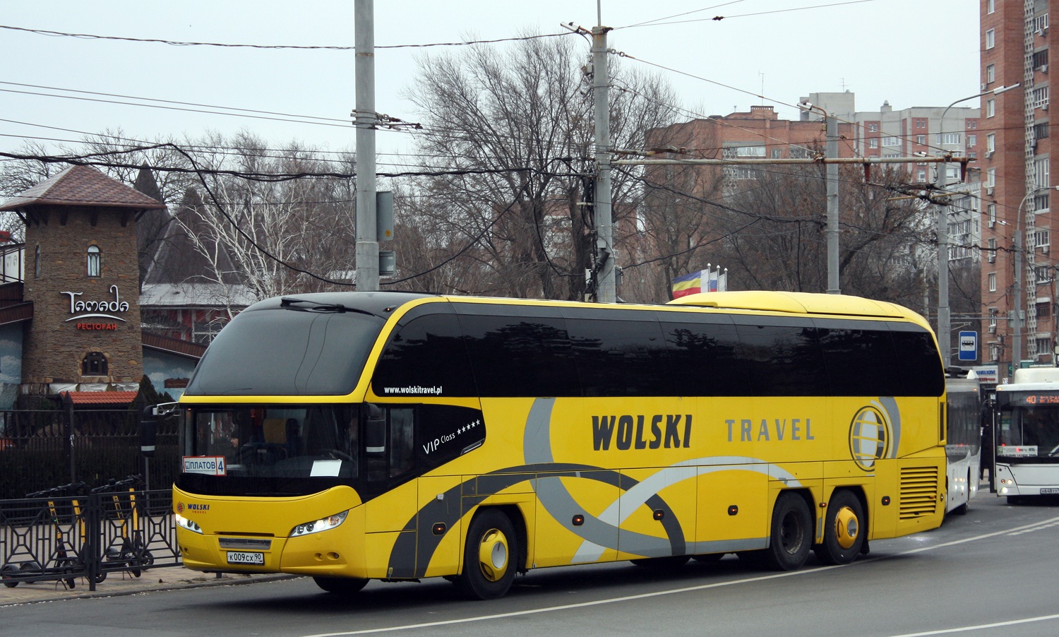 Ростовская область, Neoplan P16 N1218HDL Cityliner HDL № К 009 СХ 90