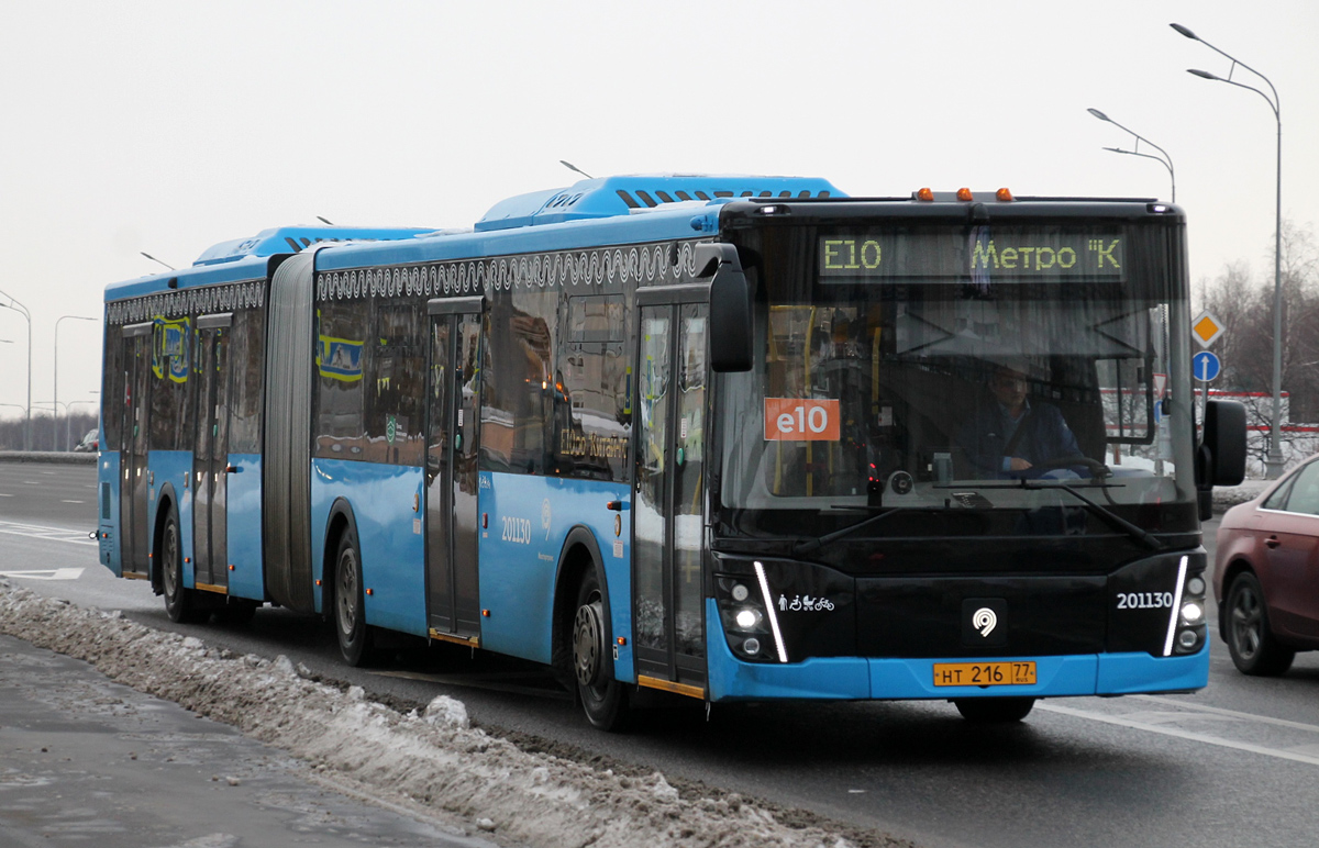 Moskau, LiAZ-6213.65 Nr. 201130