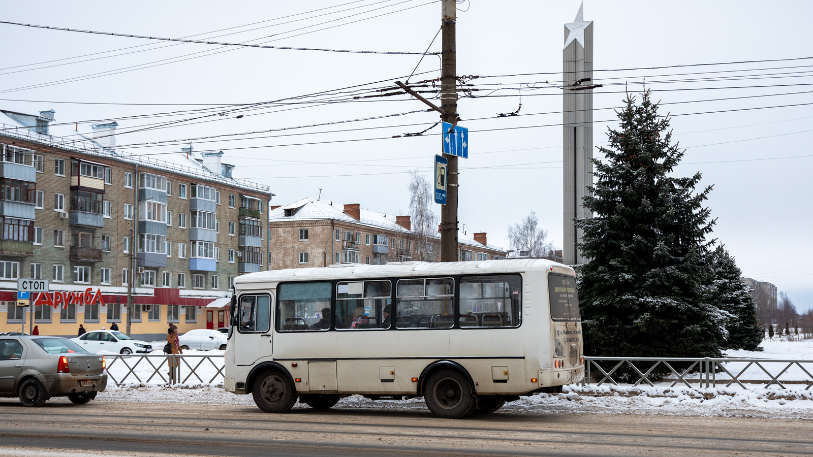 Ярославская область, ПАЗ-320540-12 № С 078 ТО 76