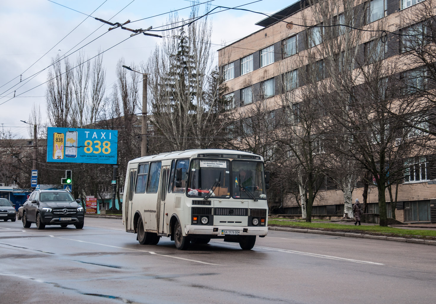 Кировоградская область, ПАЗ-32054 № BA 1978 BE