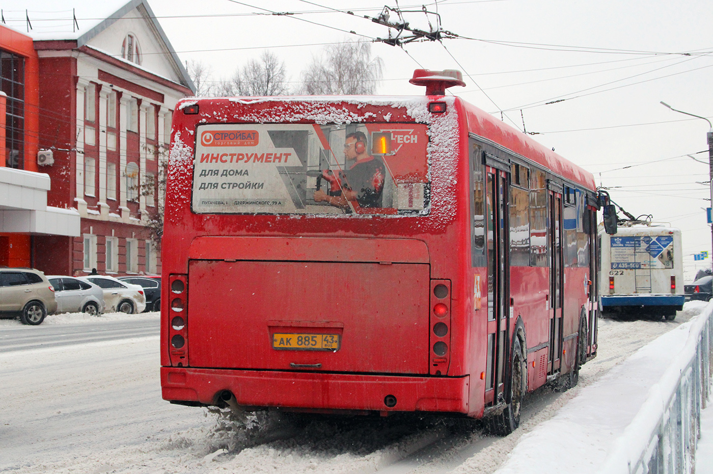 Кировская область, ЛиАЗ-5256.53 № АК 885 43