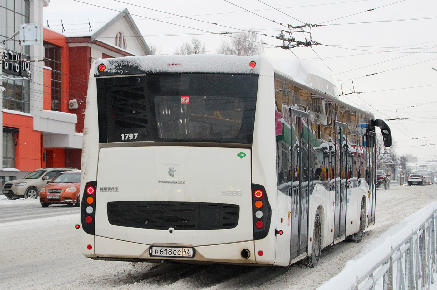 Кировская область, НефАЗ-5299-40-57 (CNG) № х797