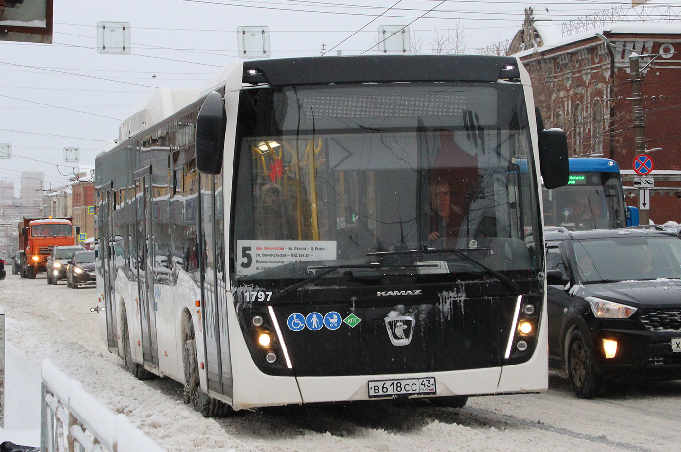 Кировская область, НефАЗ-5299-40-57 (CNG) № х797