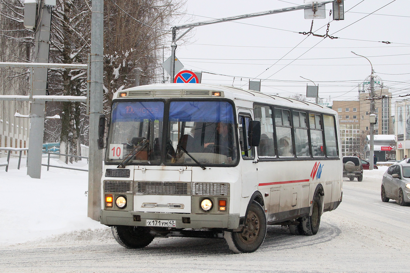 Кировская область, ПАЗ-4234-05 № Х 171 УМ 43